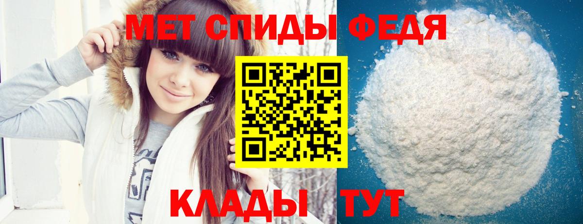 Ногинск  Amphetamine Premium  АМФЕТАМИН  Вход с VPN 