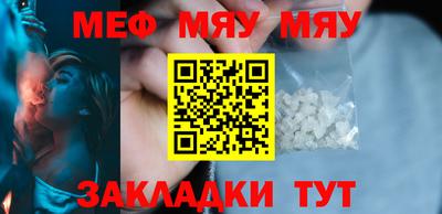 spice Старая Купавна