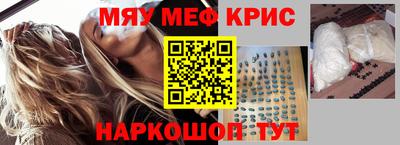 кокаин премиум Среднеуральск