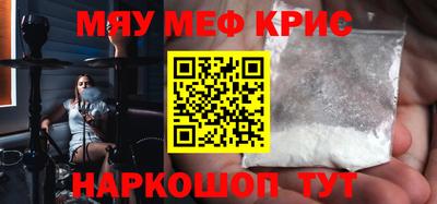 кокаин премиум Среднеуральск