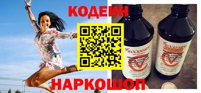 кокаин премиум Среднеуральск