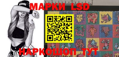 кокаин премиум Среднеуральск