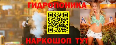 кокаин премиум Среднеуральск