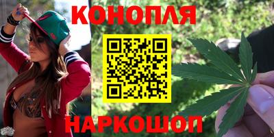 spice Старая Купавна