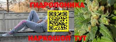 меф Ставрополь
