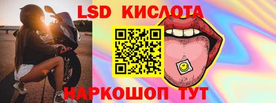 кокаин премиум Среднеуральск