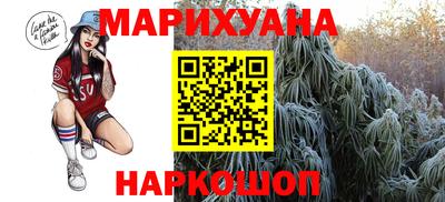 spice Старая Купавна