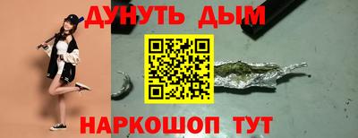 кокаин премиум Среднеуральск