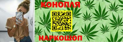 меф Ставрополь