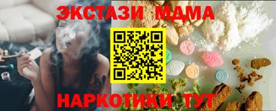 кокаин премиум Среднеуральск
