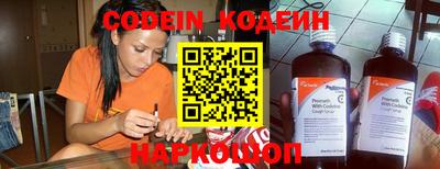 spice Старая Купавна