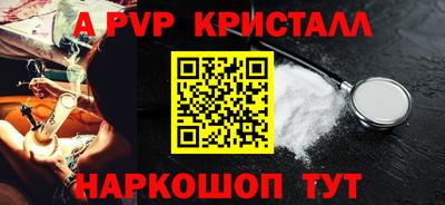 кокаин премиум Среднеуральск