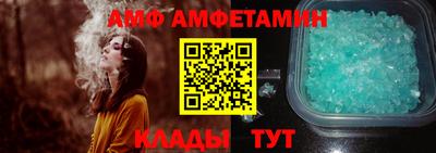 кокаин премиум Среднеуральск