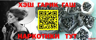 spice Старая Купавна