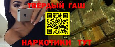 кокаин премиум Среднеуральск