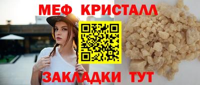 кокаин премиум Среднеуральск